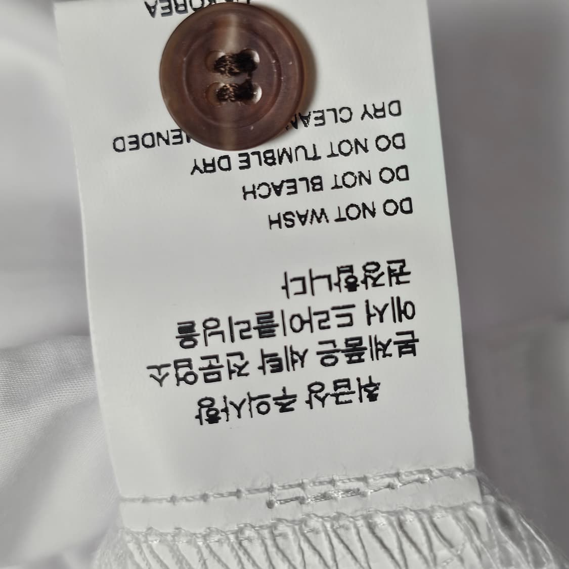 2)민주킴(MINJUKIM) 화이트 코튼 블라우스 상품이미지5