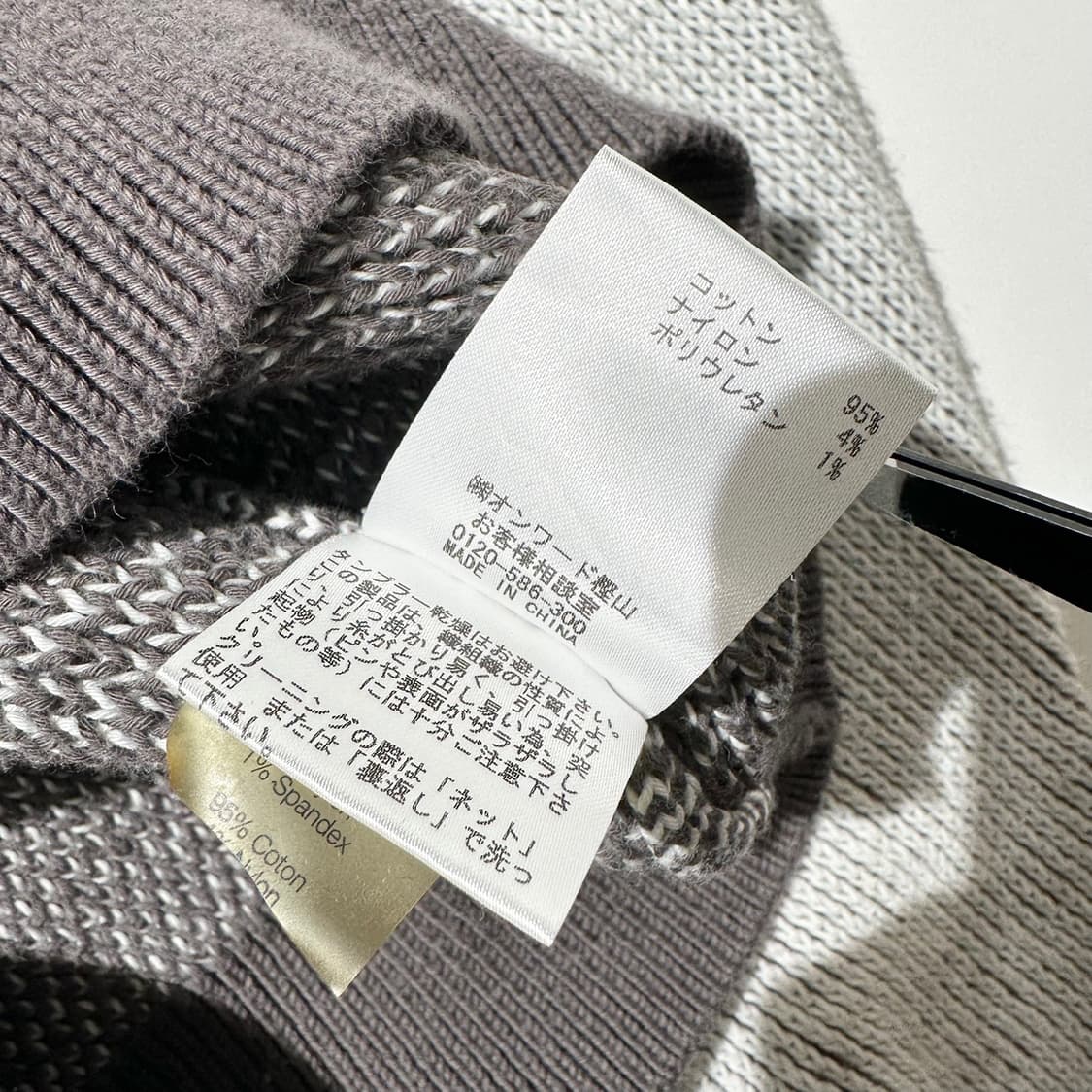 알렉산더 왕 크롭 후드 니트 상품이미지7