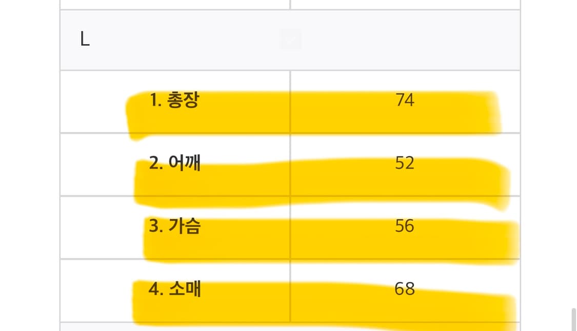 ➕(새상품) 데우스엑스마키나 티셔츠 상품이미지4