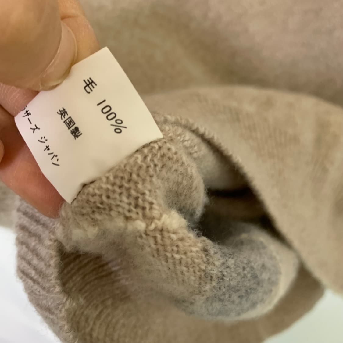 브룩스브라더스 아가일 램스울 긴팔 빈티지 니트 여성 36 상품이미지5