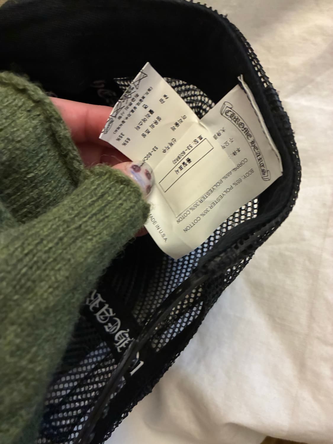 Chrome hearts 캡 상품이미지4