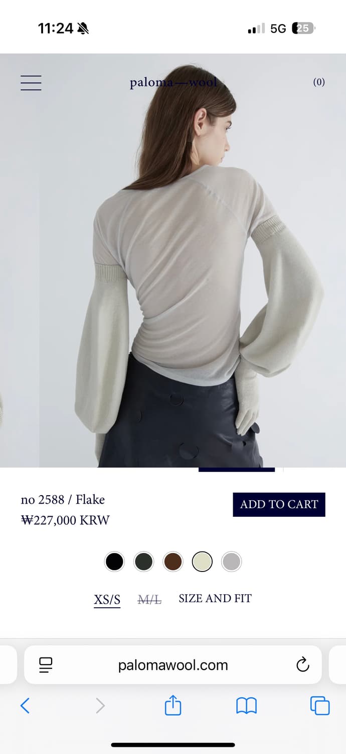 팔로마울 flake 장갑 상품이미지8