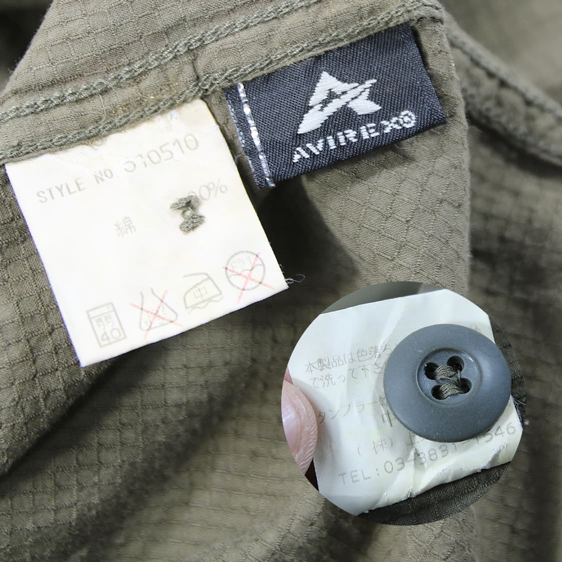 (착용컷) 아비렉스 avirex 립스탑 반팔 셔츠 상품이미지8