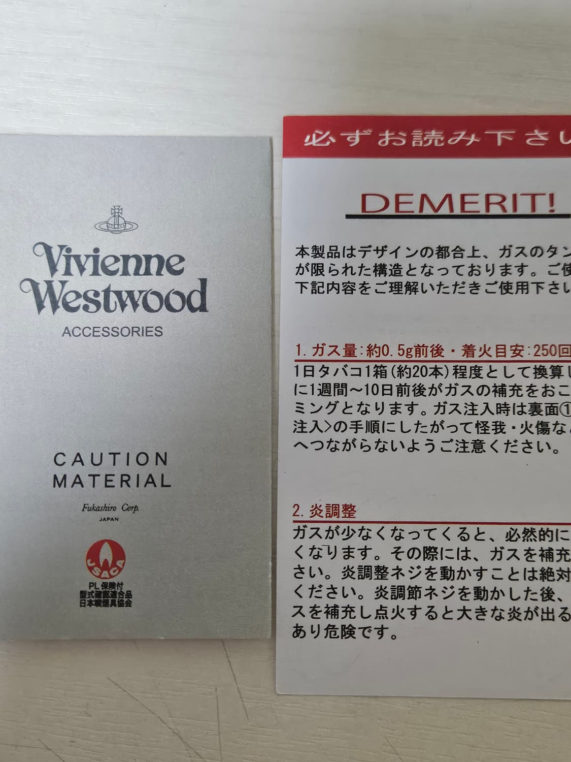 비비안 웨스트우드 하트라이터 실버 상품이미지4