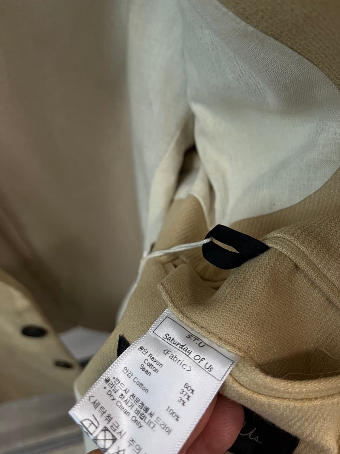 105) STU 오버 코듀로이 자켓  상품이미지8