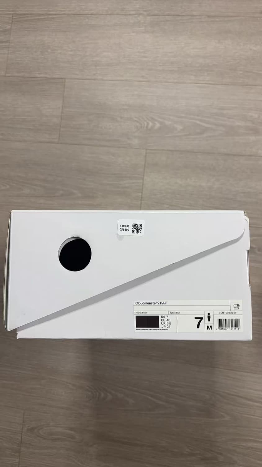PAF 온 250mm 쏜브라운 상품이미지3