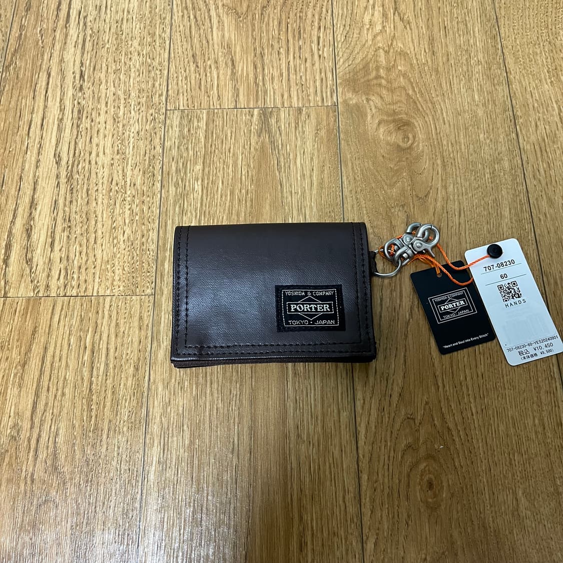 새상품 요시다 포터 707-08230 브라운 반지갑 카드지갑 porter 상품이미지6