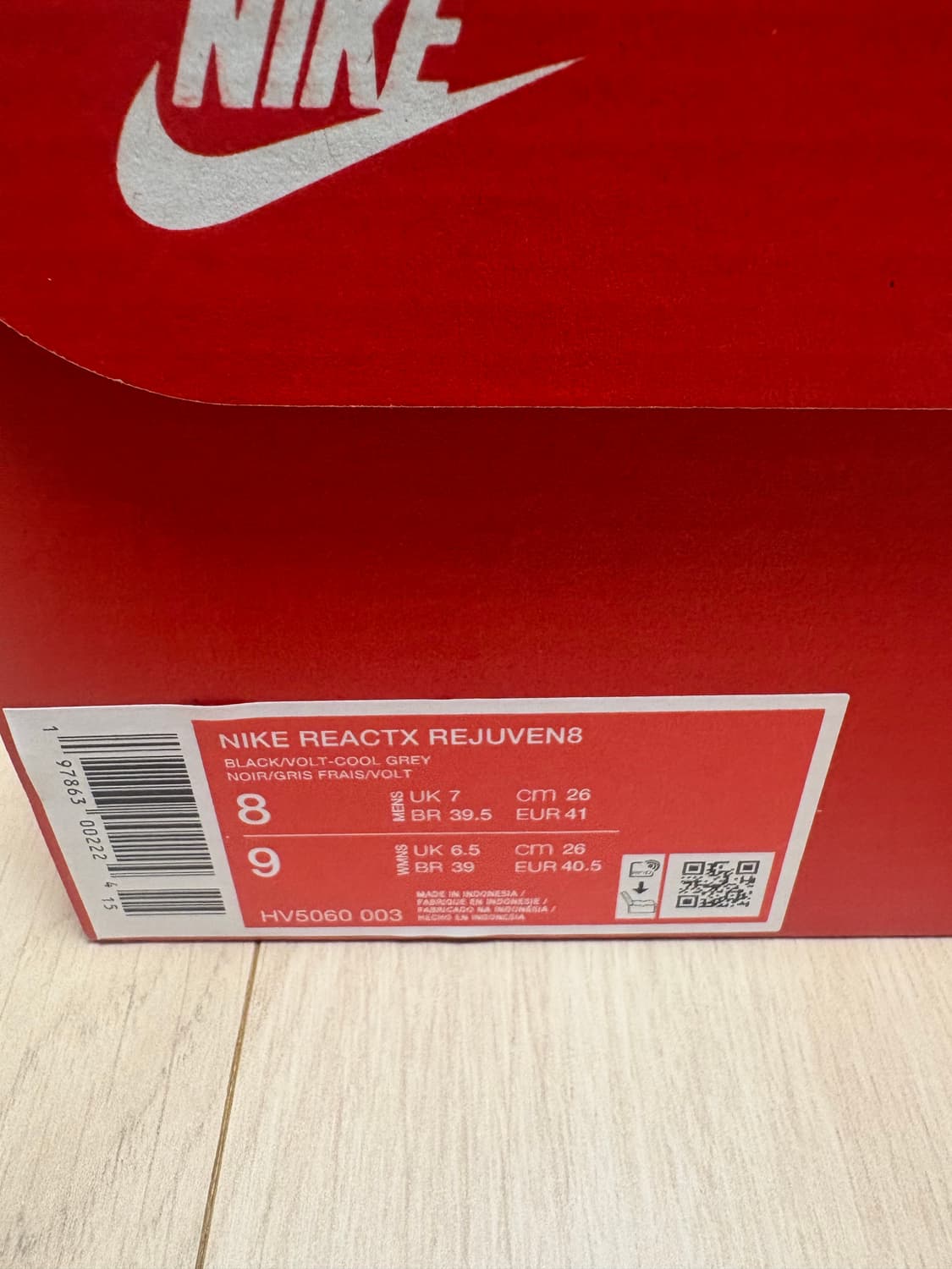 나이키 리액트 리주버네이트 260 상품이미지2