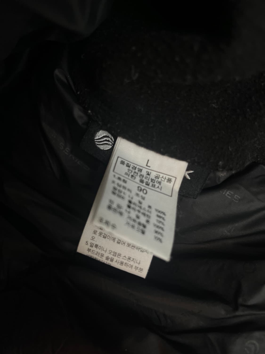 노스페이스 800 써밋 패딩 자켓 블랙 [90] 상품이미지7