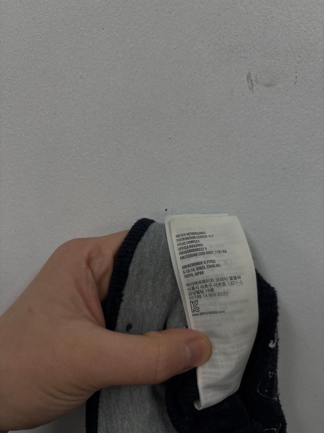 아베크롬비 로우 트레이닝팬츠 상품이미지5