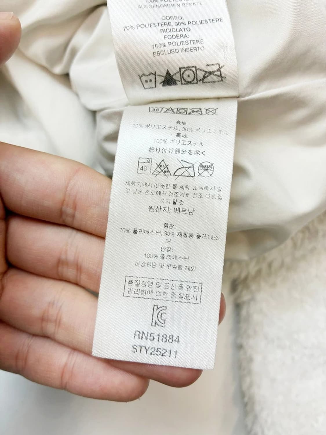 파타고니아 우먼스 롱헤어 후리스 자켓 PN4979 상품이미지7
