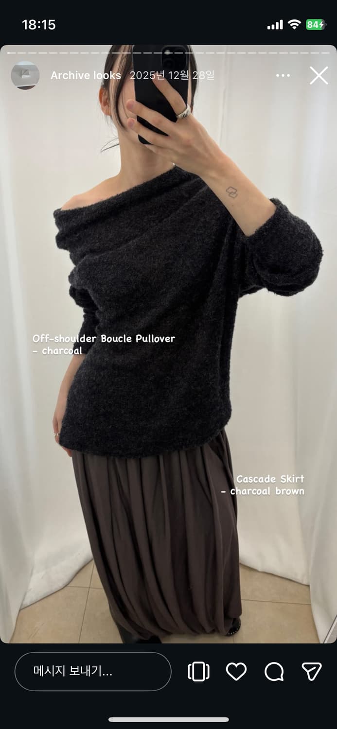 브리즈아카이브 오프숄더 부클 풀오버 상품이미지1