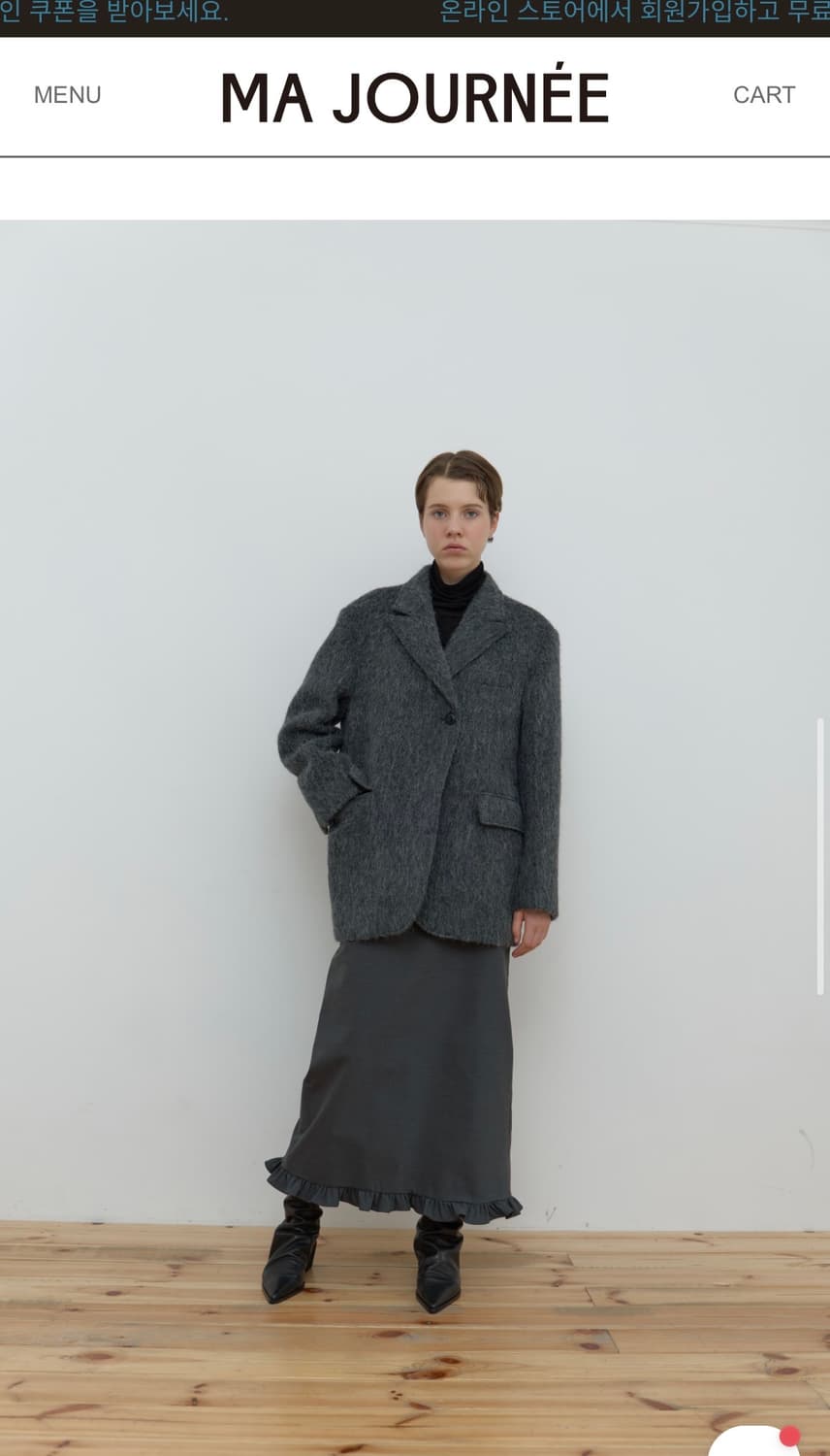 마조네 헤어리 알파카 하프 코트 자켓 상품이미지3