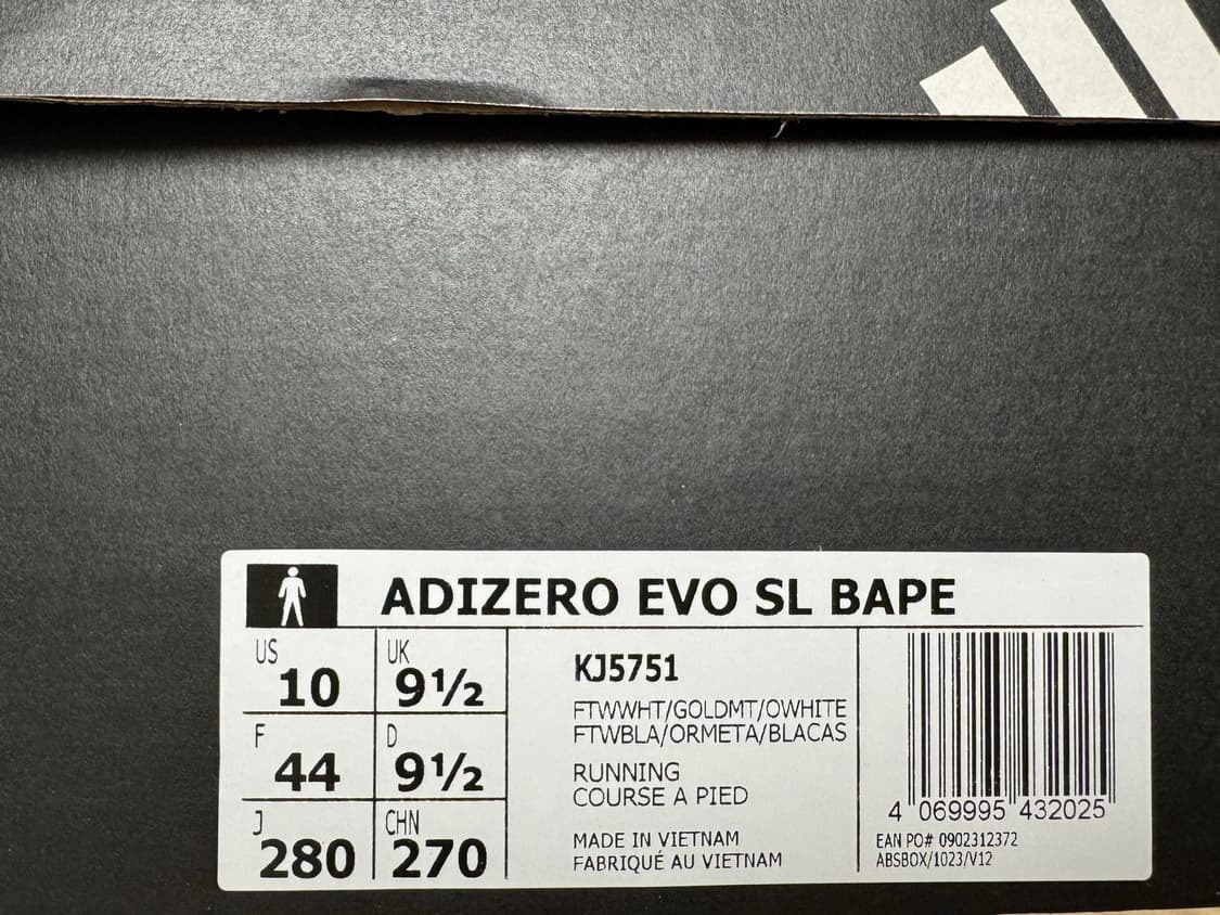 Adidas x BAPE 아디다스 x 베이프 아디제로 EVO SL 상품이미지6
