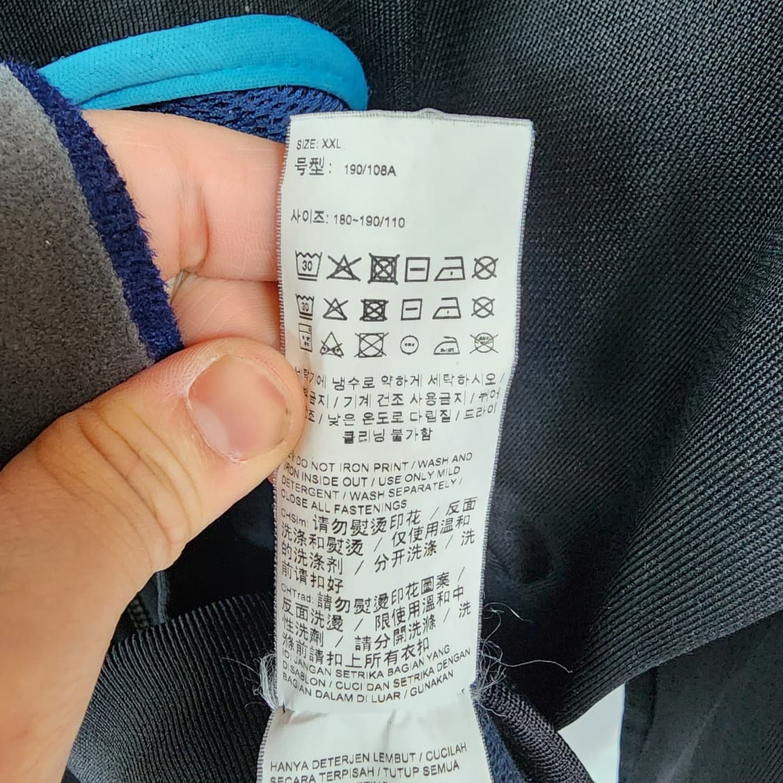 푸마 블랙 트랙탑 상품이미지9