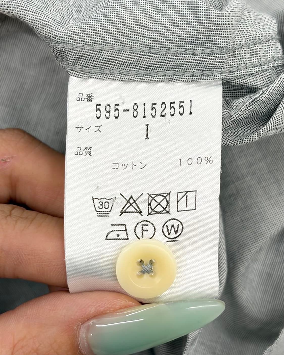 마가렛 호웰 그레이 헨리넥 하프 셔츠  상품이미지8
