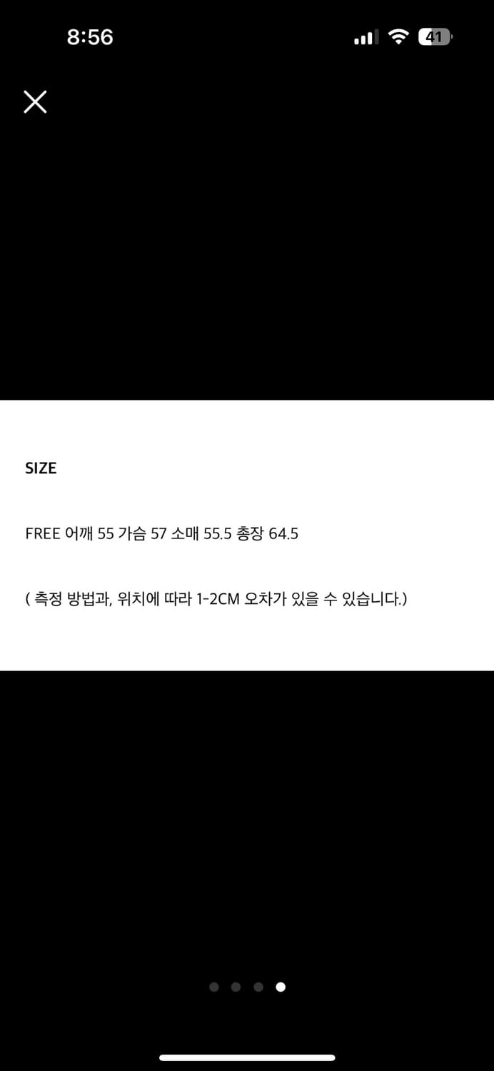 레이디볼륨자켓(새제품) 상품이미지4