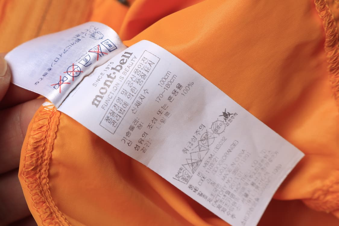 [L] 몽벨 패커블 경량 바람막이 자켓 상품이미지6