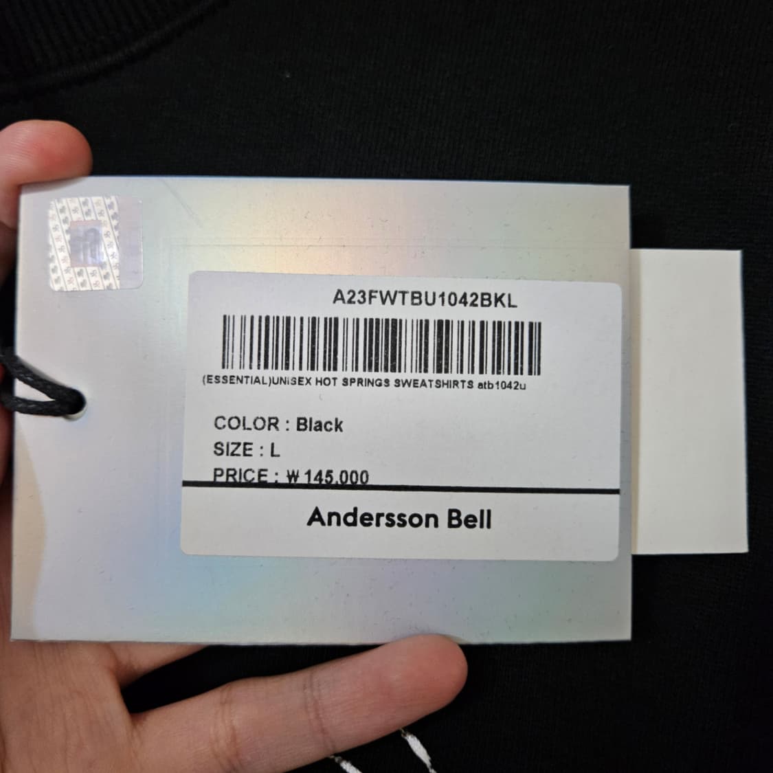 앤더슨벨 HOT SPRINGS SWEATSHIRTS L사이즈 상품이미지5