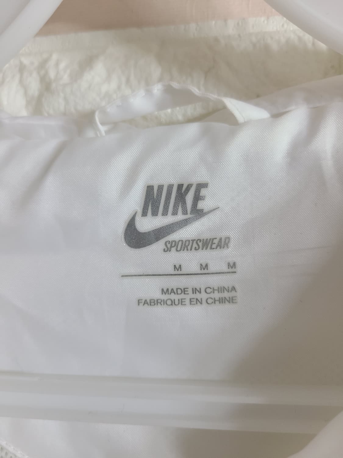 나이키 윈드러너 바람막이 M 상품이미지4