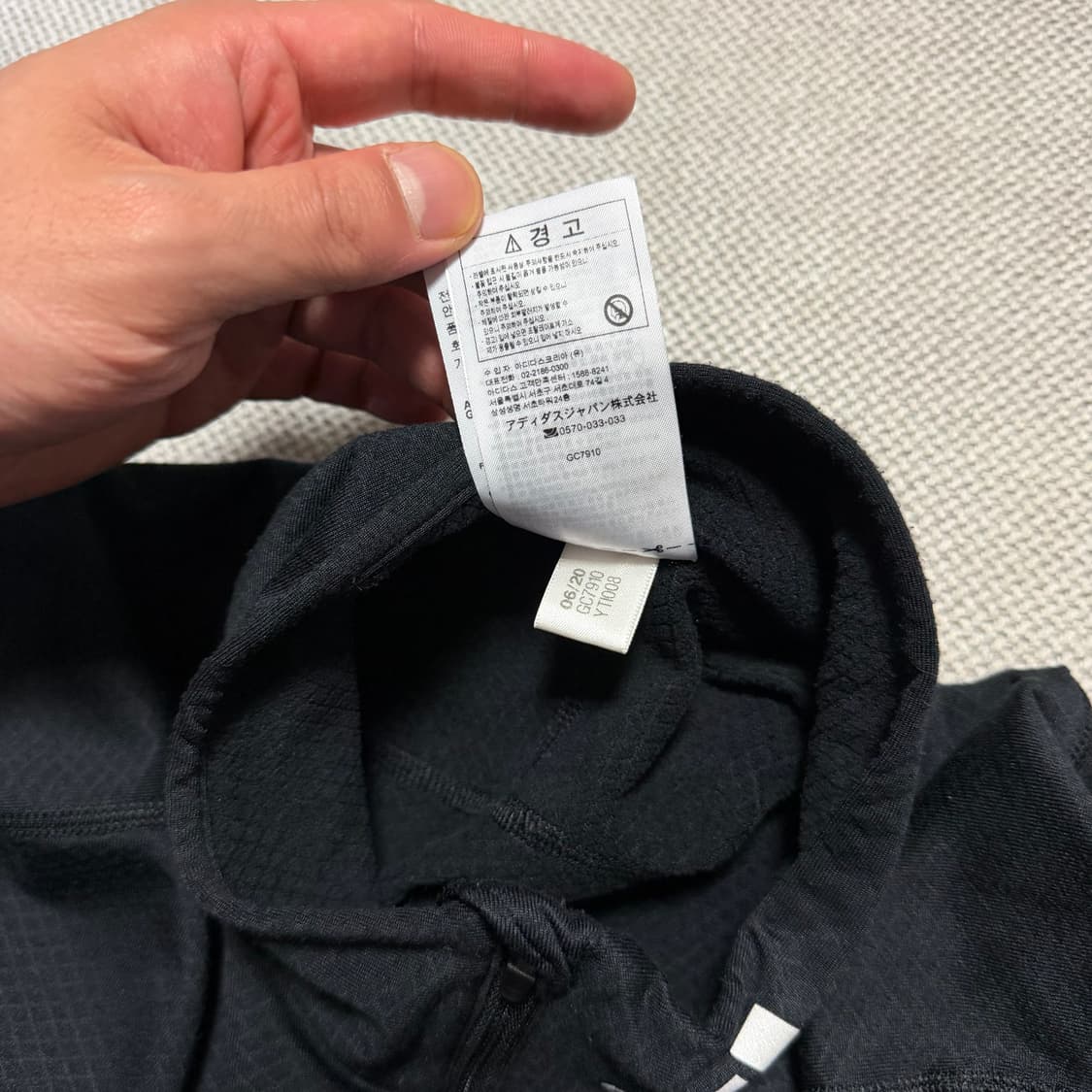 아디다스 하프집업 트레이닝 탑 상품이미지4