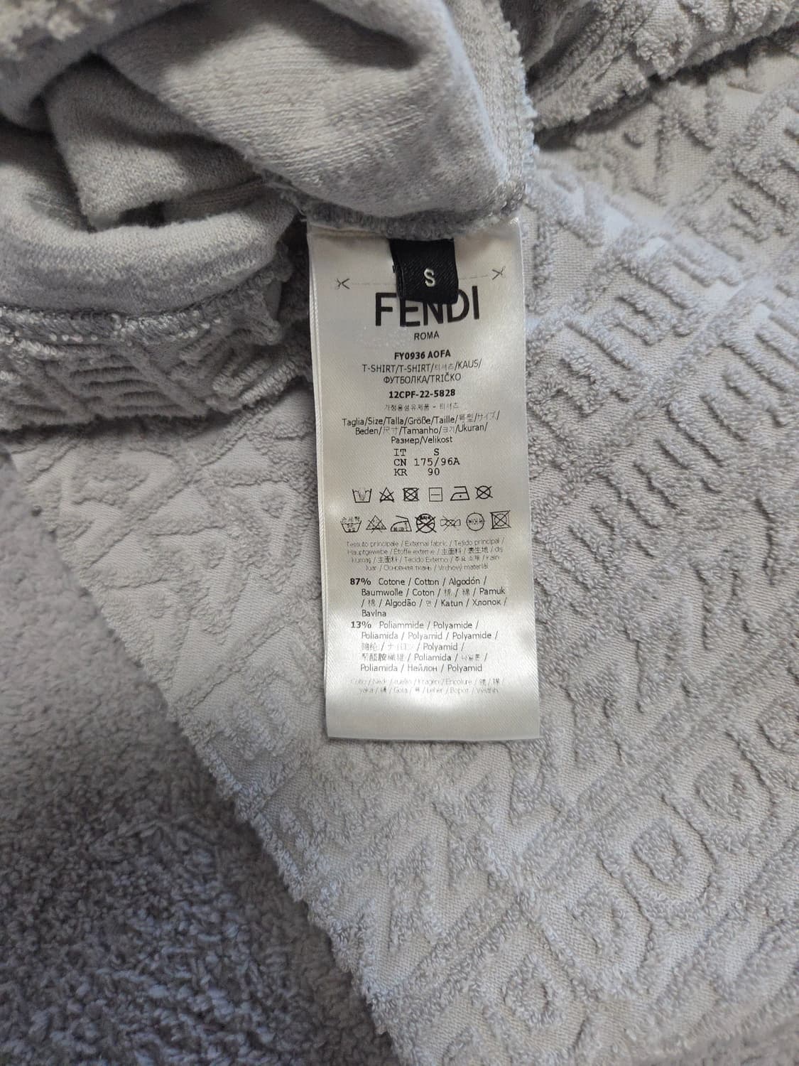 [정품/S] 펜디 X 마크제이콥스 FF 로마 테리 반팔 새상품급 상품이미지5