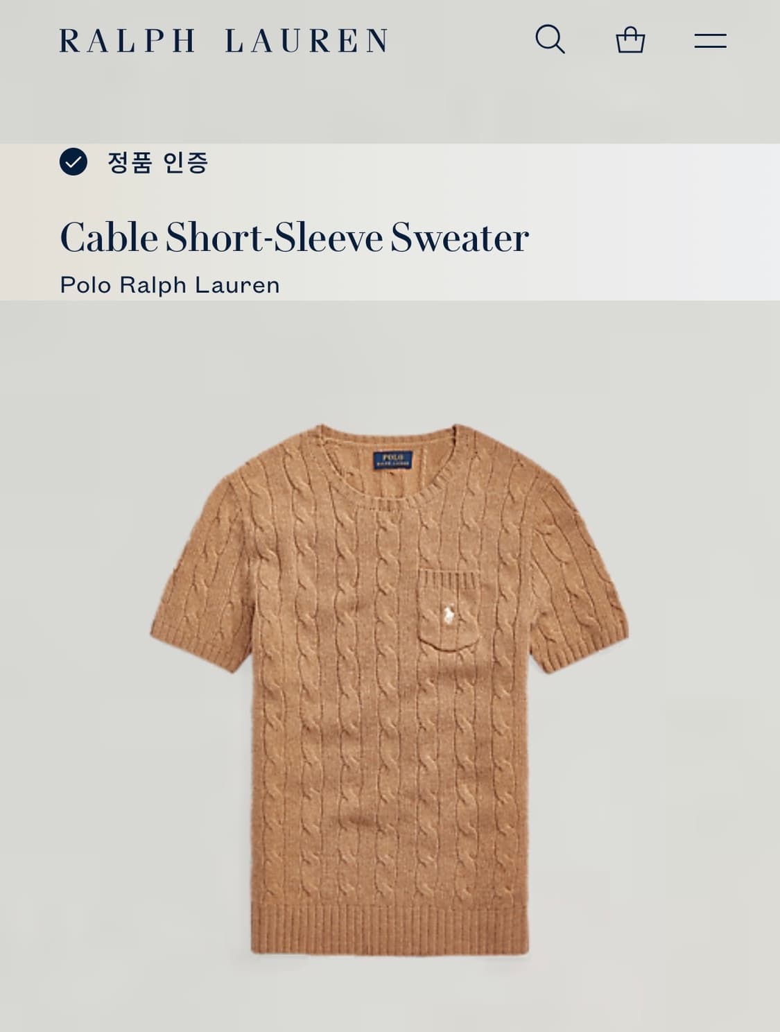 L 폴로랄프로렌 여성용 캐시미어 케이블 반팔 니트 상품이미지7