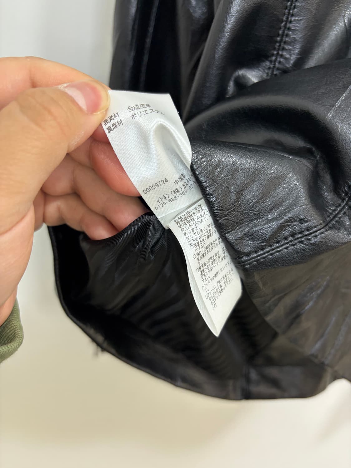 MICHEL KLEIN 사선 하이넥 페이크 레더 자켓 상품이미지10