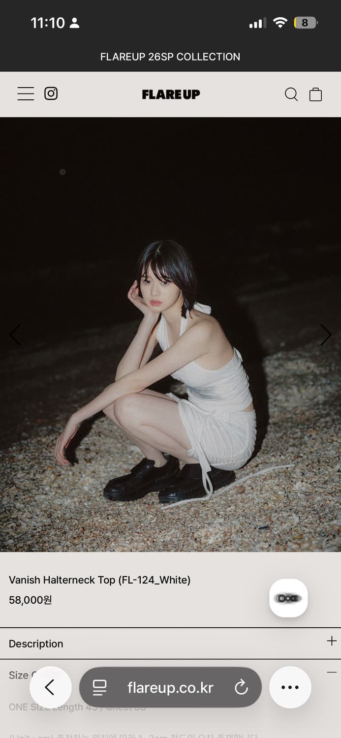 플레어업 홀터넥 나시 상품이미지7