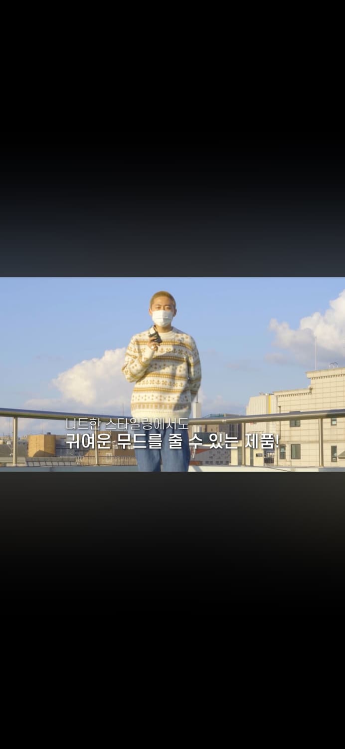 [L] 유니클로 JWA 수플레얀페어아일크루넥스웨터 상품이미지4