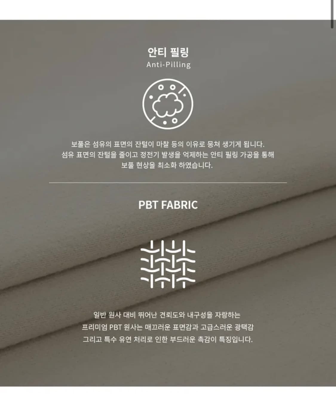 (XL) 드로우핏 스티치 포인트 PBT 라운드 가디건 [BLACK] 상품이미지2