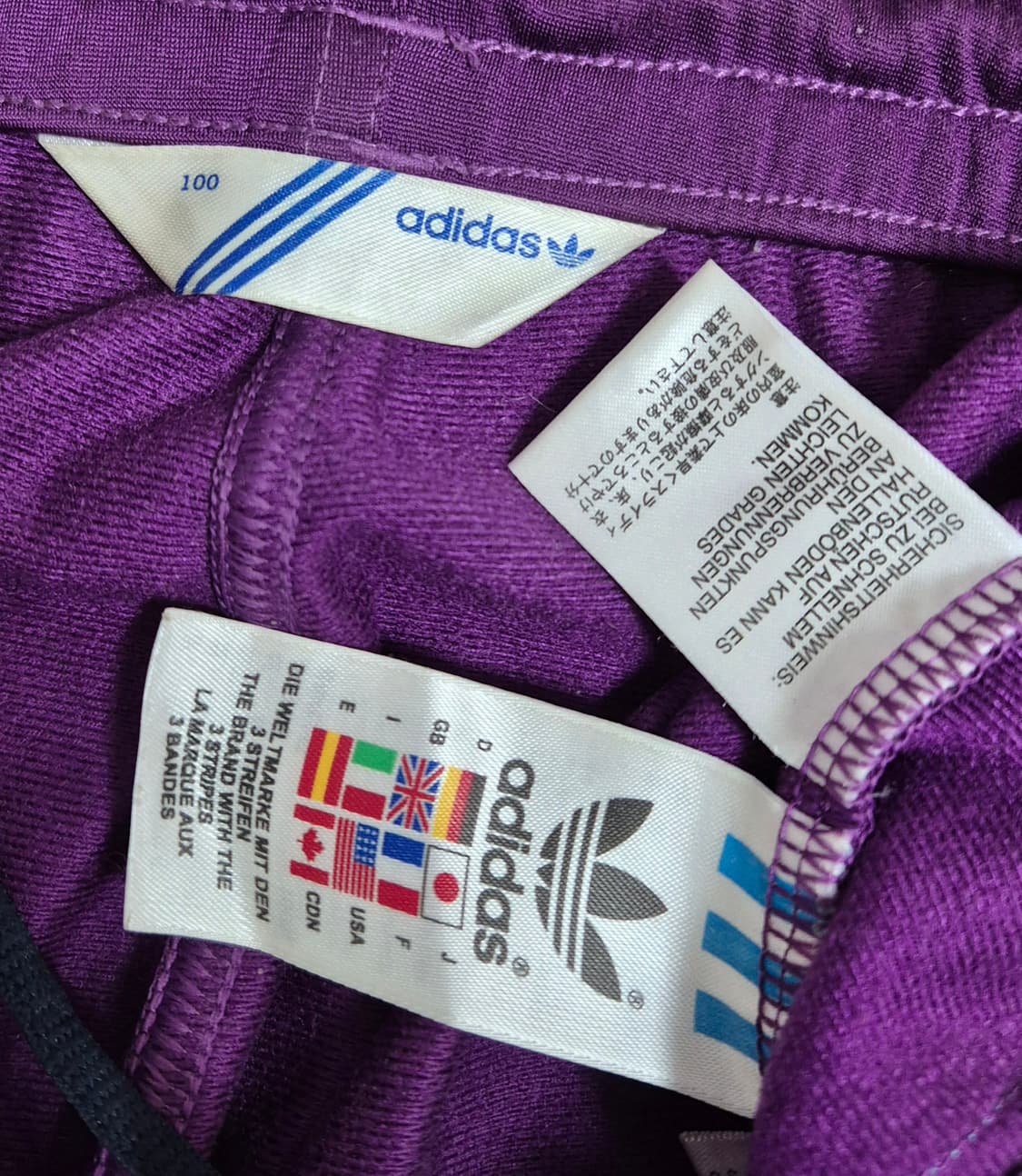 아디다스 유로파 퍼플 트랙팬츠 상품이미지2