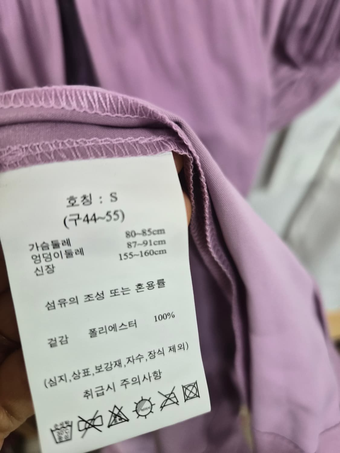 sjwani 손정완 플리츠 후드 가디건 상품이미지6