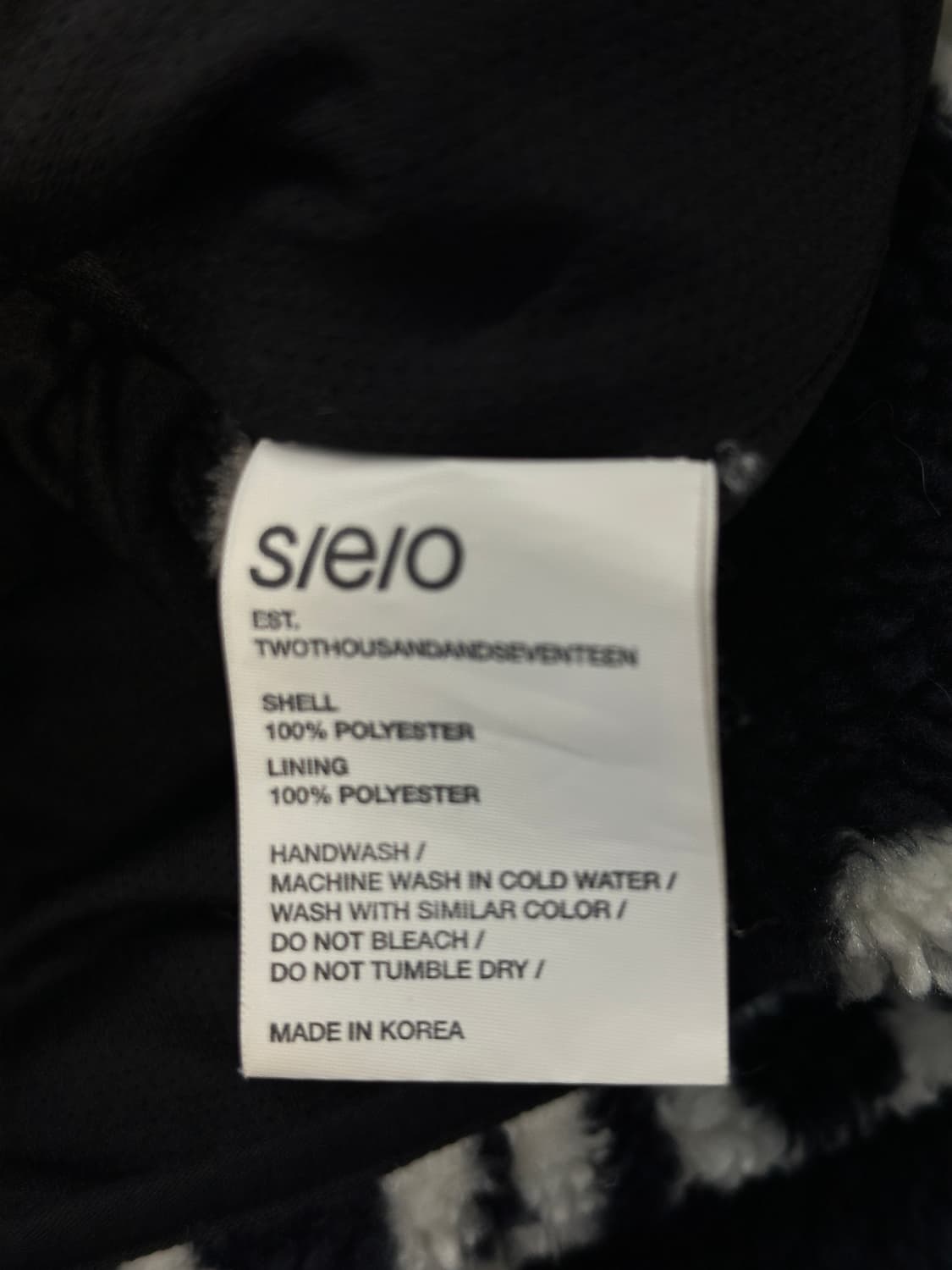 S/E/O 플리스 자켓 1 size (블랙) 상품이미지4