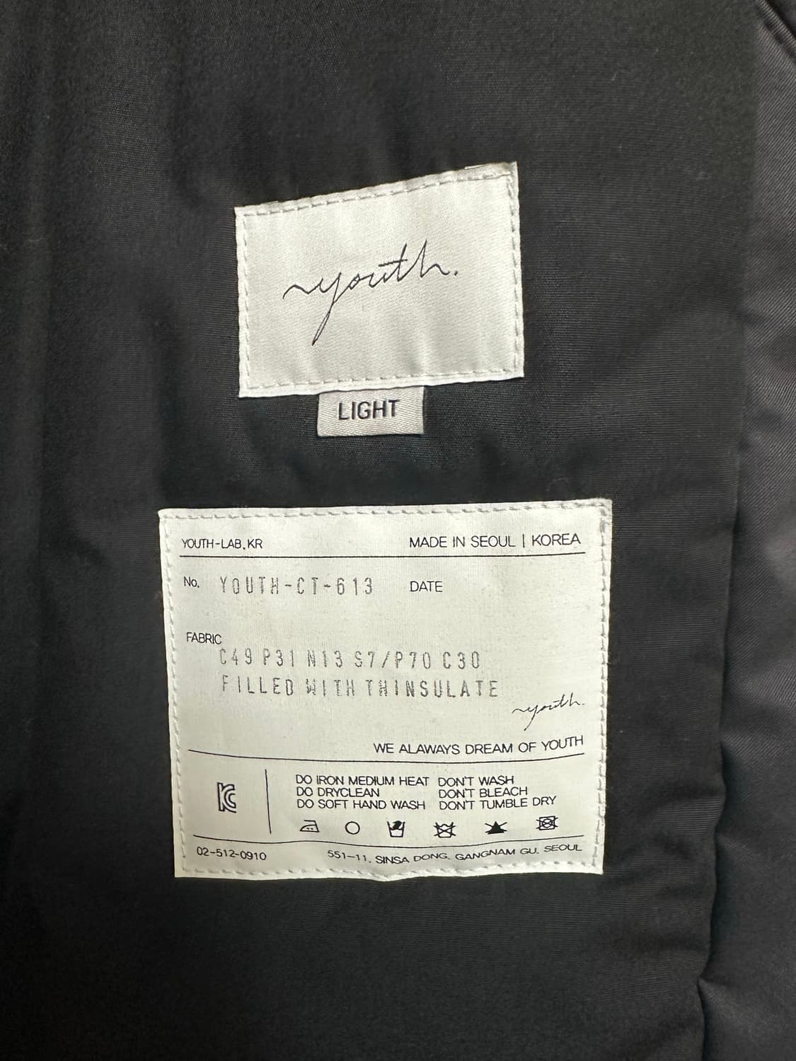 유스 패디드 맥코트 L 네이비 상품이미지3