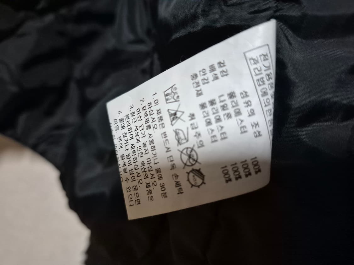 스타터 뽀글이 (L) 상품이미지9