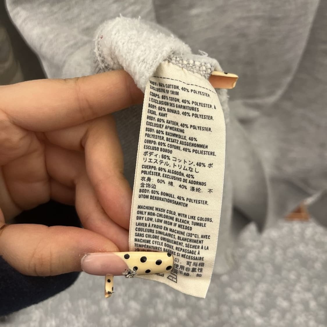 아베크롬비 Y2K 00's 대장급 빈티지 그런지 후드집업 M C09948 상품이미지7