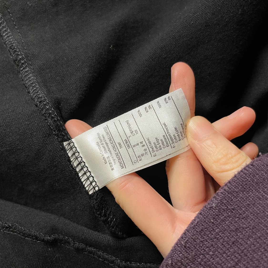 라코스테 포켓 라운드 반팔 상품이미지6