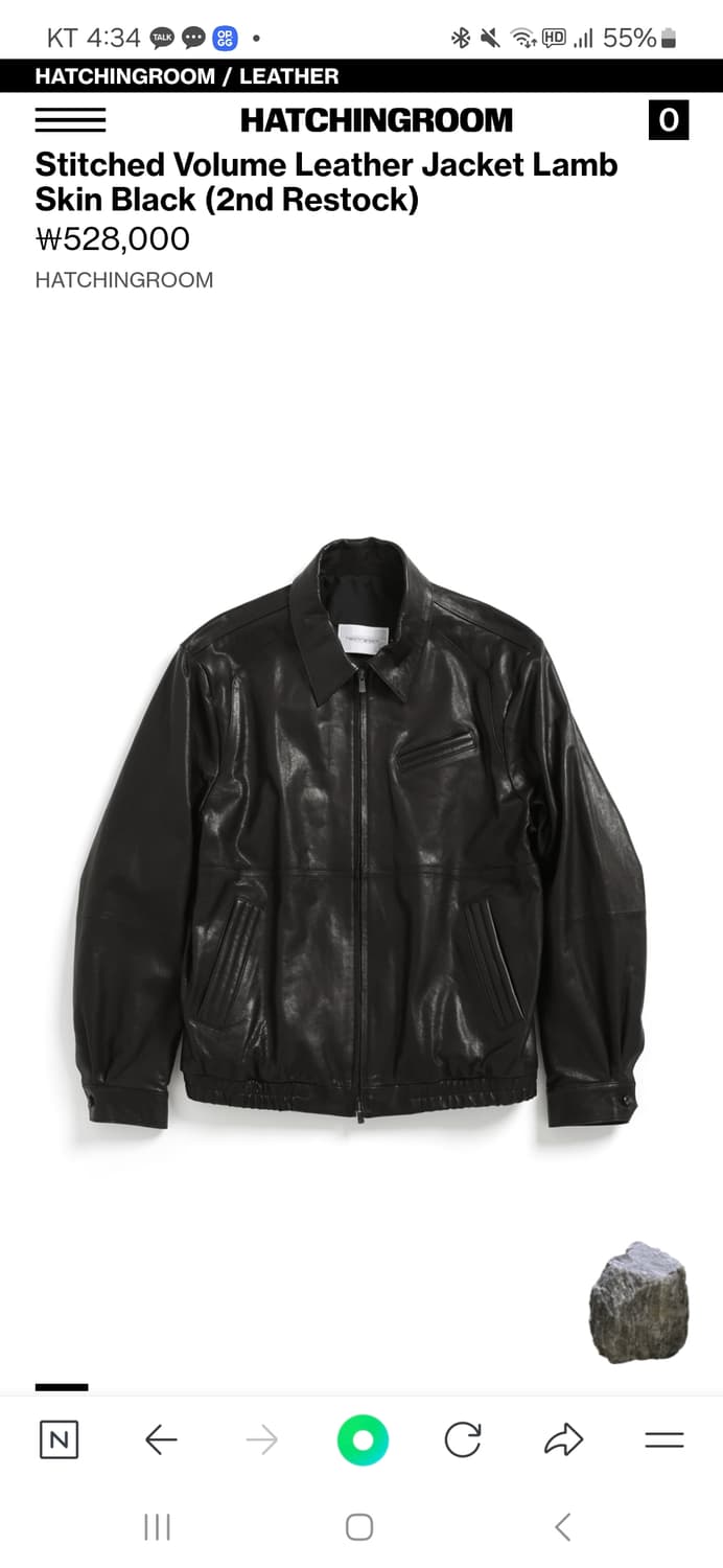 해칭룸 레더자켓 상품이미지1