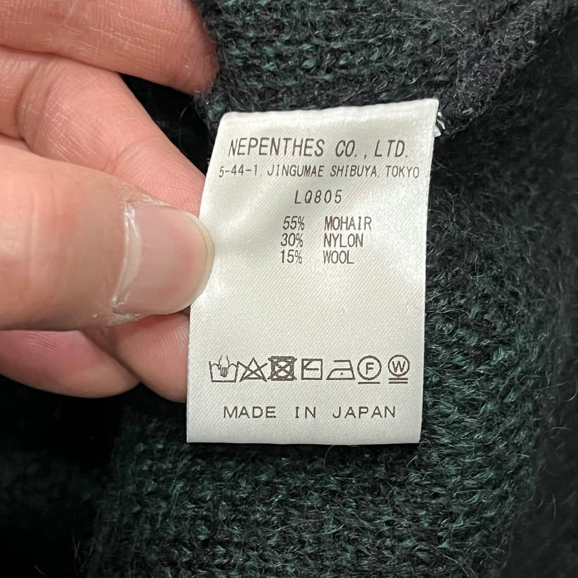  남이서팔 모헤어 루즈핏 스웨터 y15613 상품이미지7