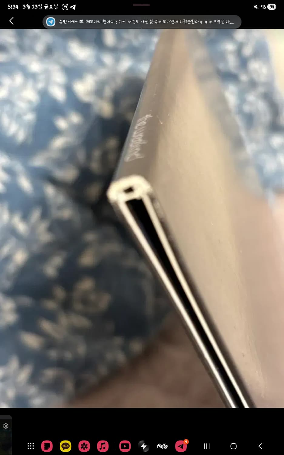 더 위켄드 dawn fm LP 상품이미지5