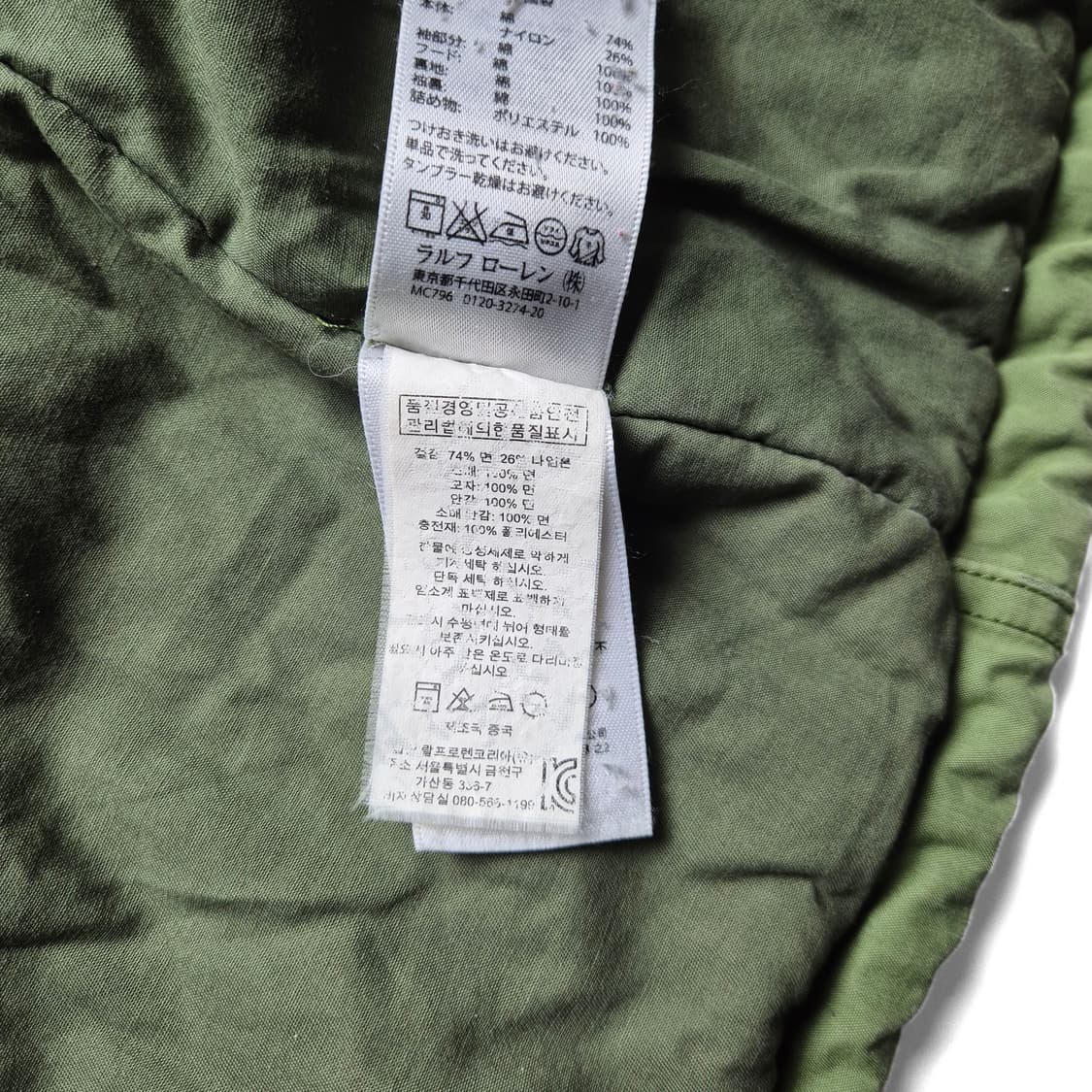 [S] 데님앤서플라이 랄프로렌 아즈텍 M65 필드자켓 상품이미지9