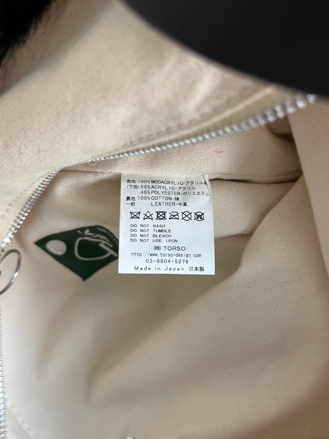 Tembea 빅사이즈 퍼 토트백 상품이미지7