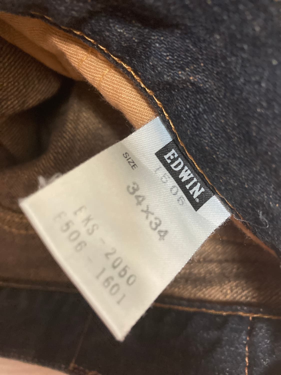 EDWIN 에드윈 505z 셀비지 데님 (MADE IN JAPAN) 상품이미지4