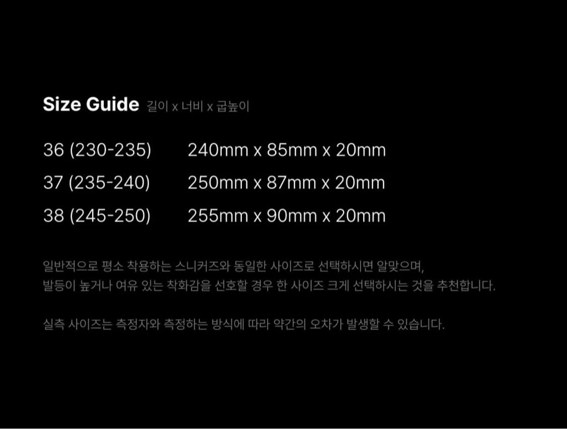 노베스타 유노이아 프릴 버클 캔버스 메리제인 상품이미지3