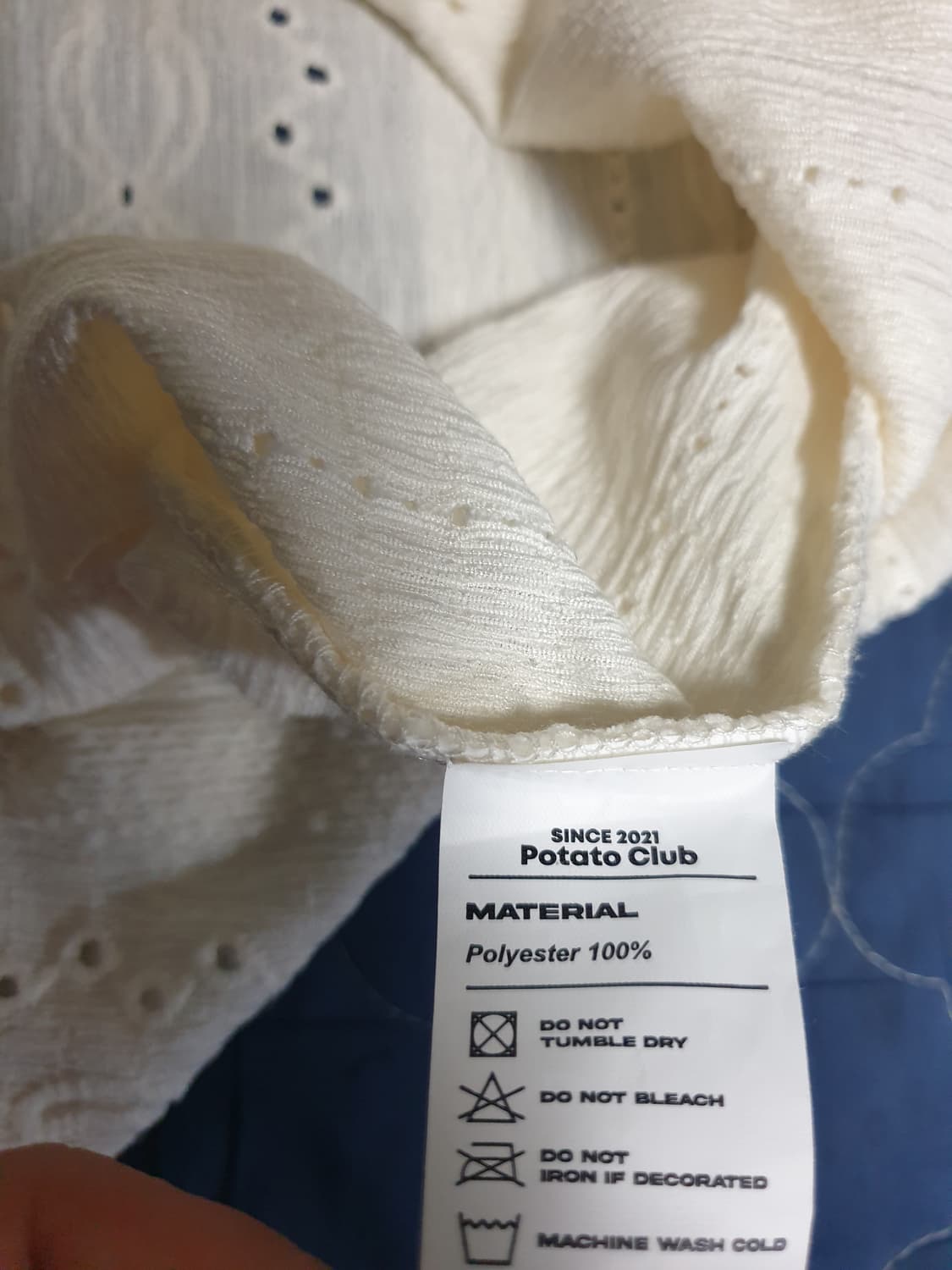(ss시즌) 포테이토클럽 서울 빈티지 반팔셔츠 아이보리 (F) 상품이미지5