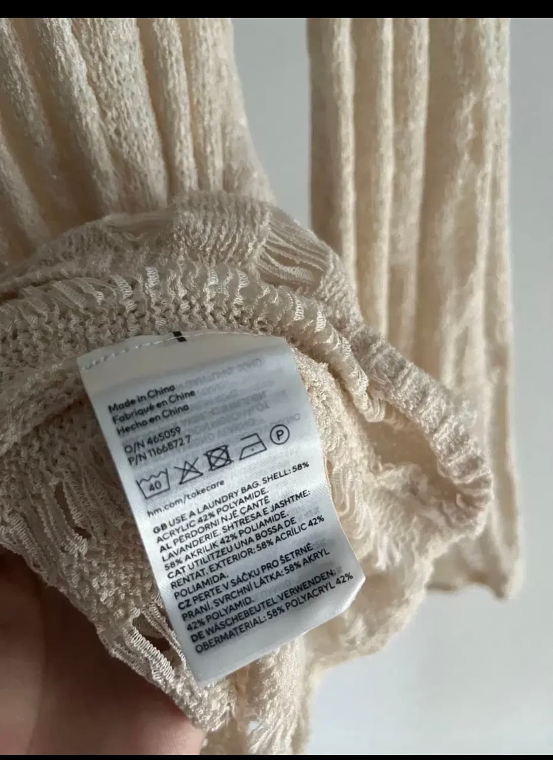 H&m Ladder-stitch-look Knit top 스티치롱탑 s 상품이미지4