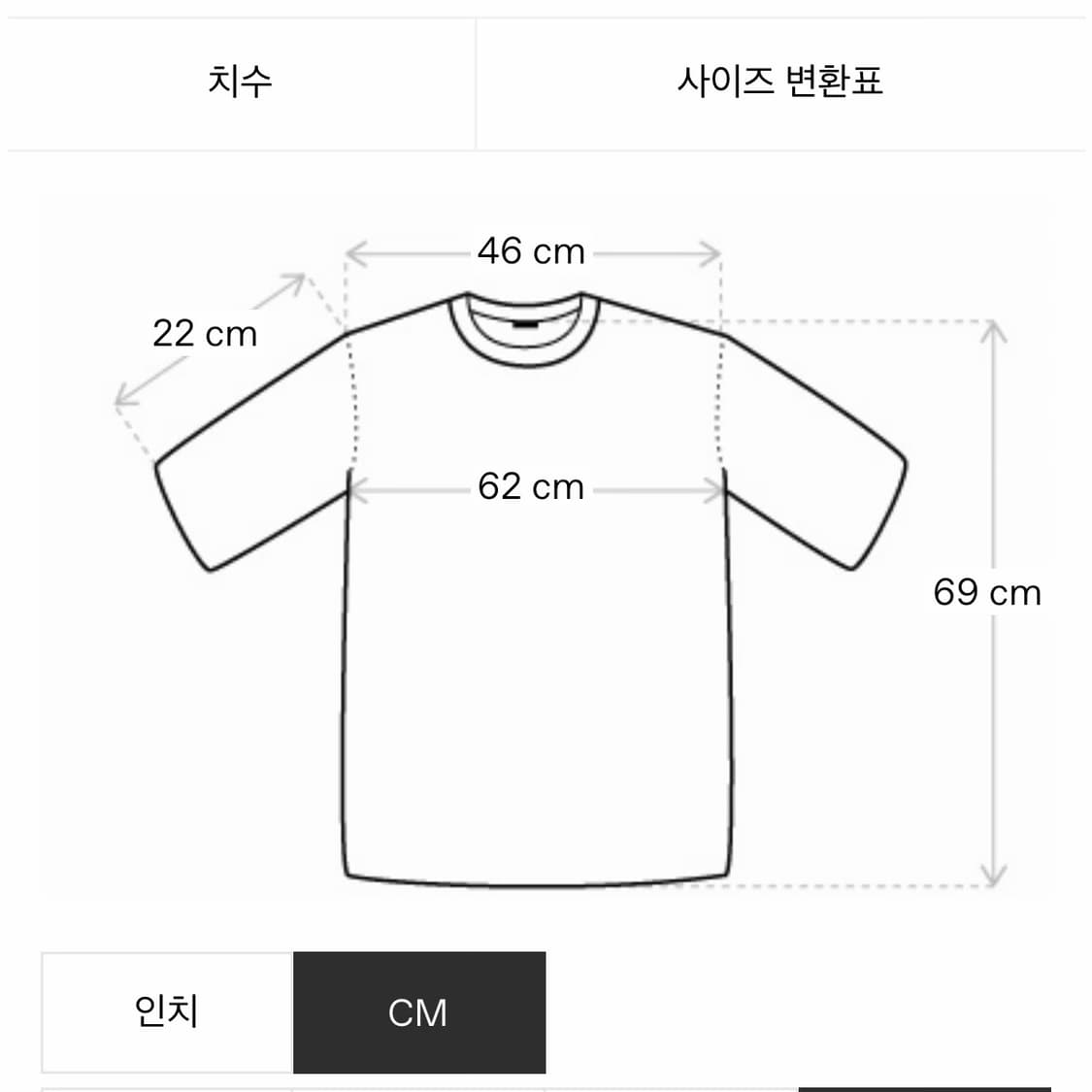 [50] 아워레가시 박스 반팔 티셔츠 블랙 상품이미지3