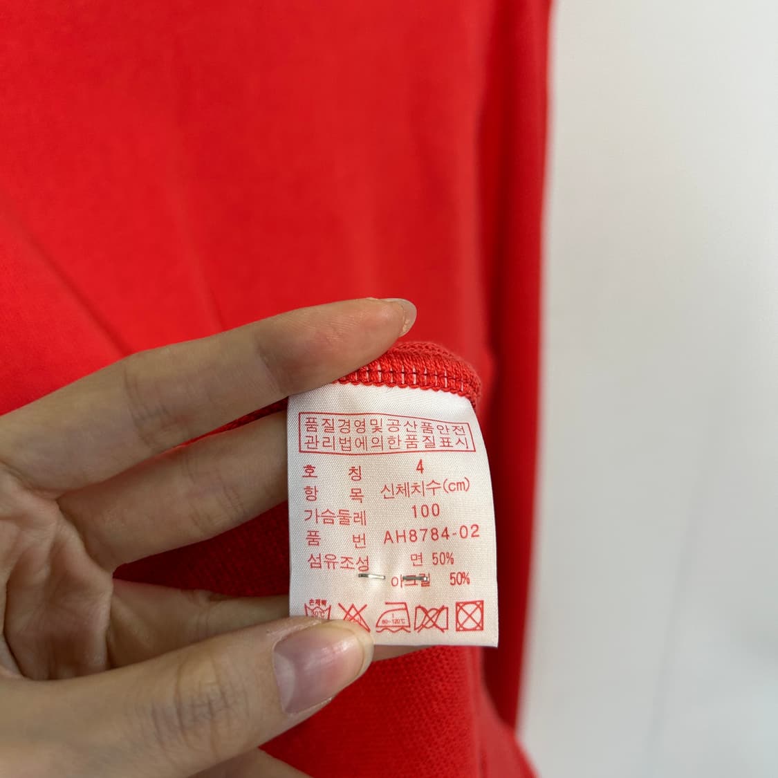 라코스테 남성 니트 100 상품이미지4