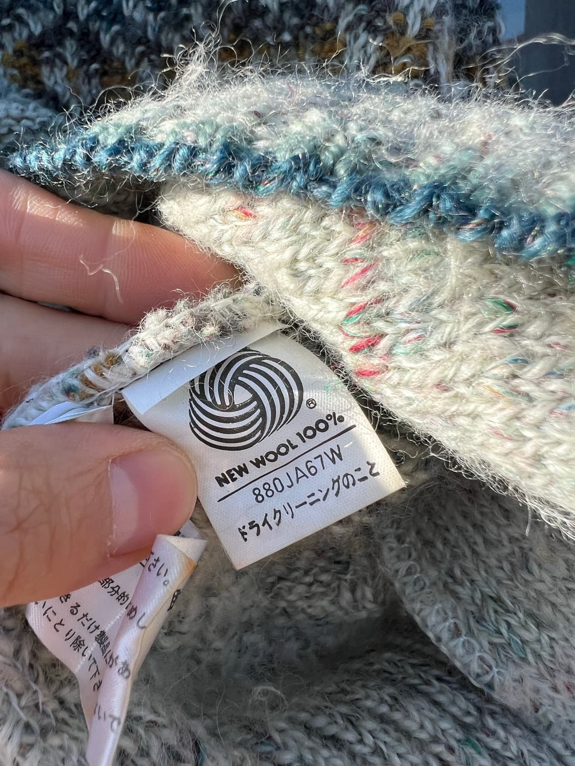 챔스 랄프로렌 울100 빈티지 가디건 상품이미지6